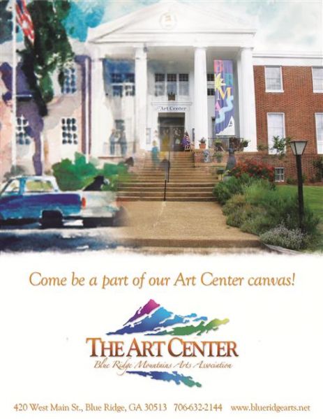 The Art Center in the Blue Ridge Mountains of North Georgia